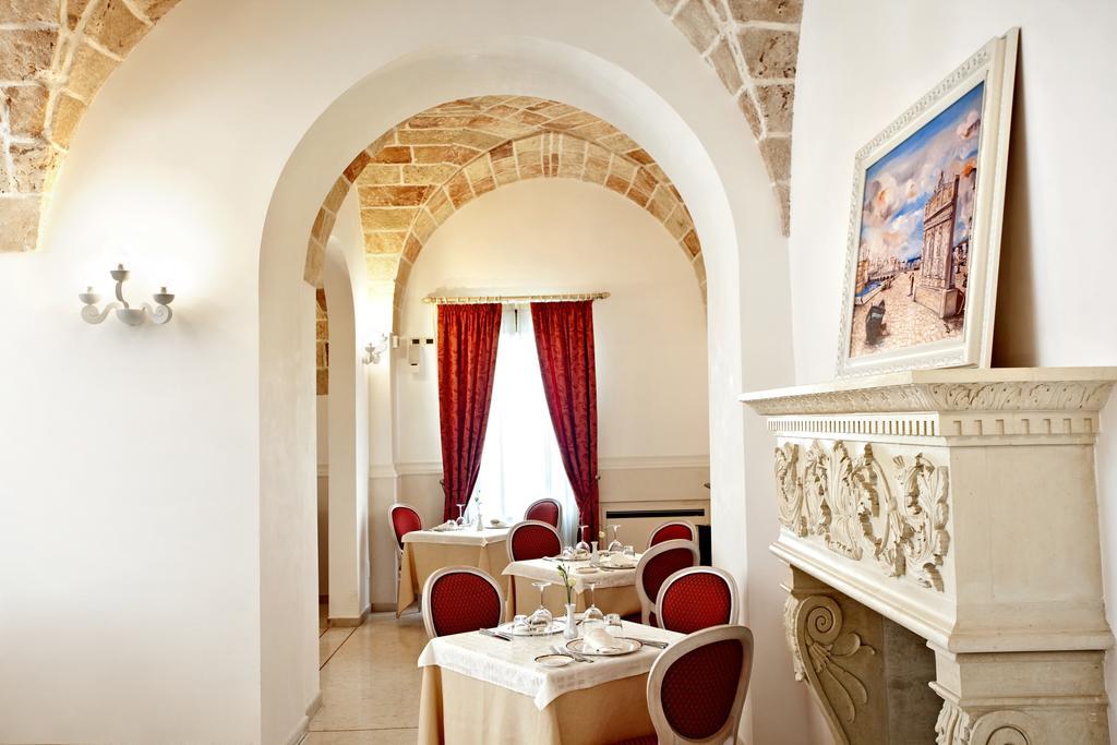 Giardino Dei Pini - Boutique 4* Alliste